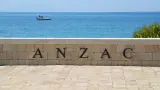 anzac cove